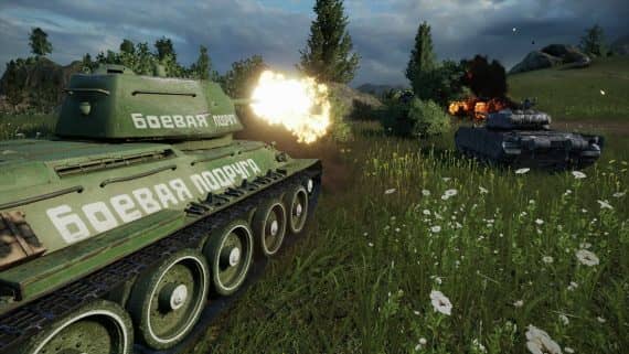 Код на тестовый сервер world of tanks